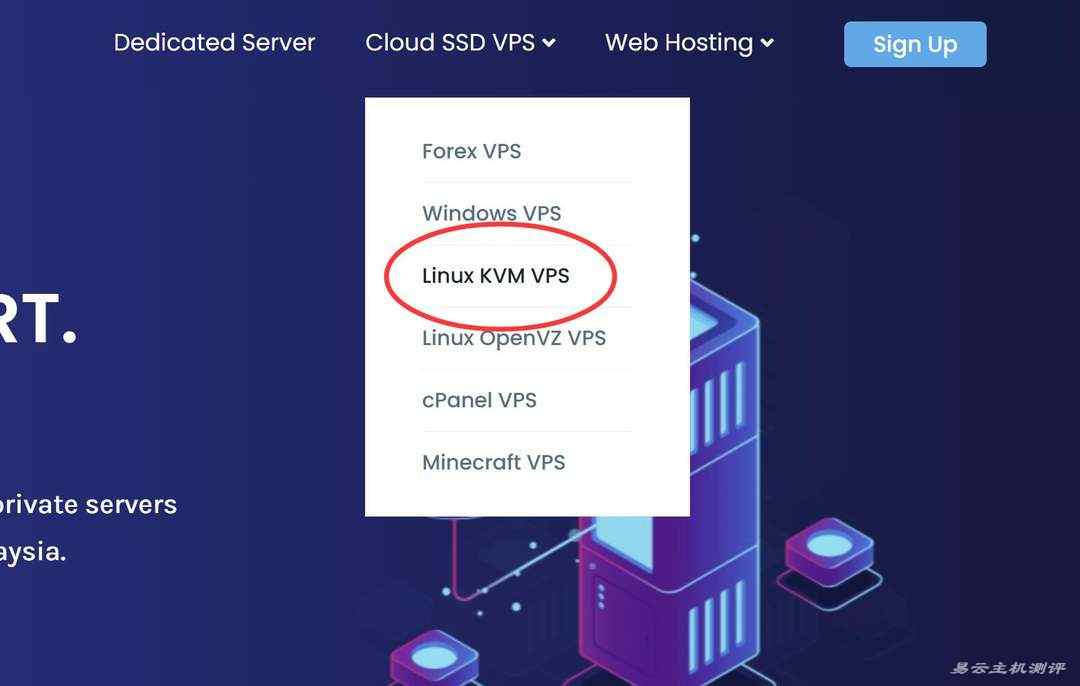 VPS Malaysia马来西亚VPS购买教程-首页入口