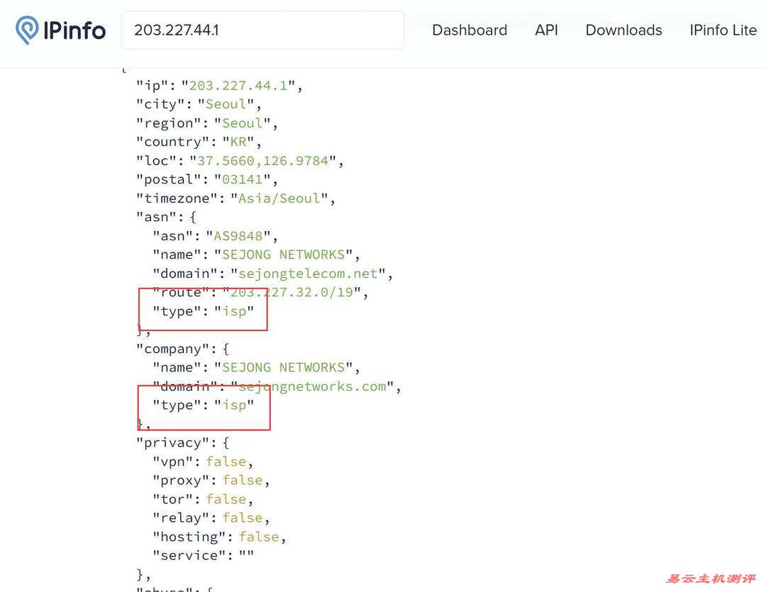 遨游主机韩国家宽VPS网络测试-ISP类型IP测试