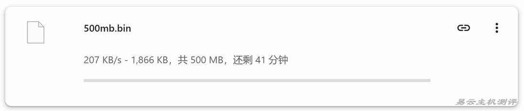 Zenlayer美国VPS网络测试-下载速度