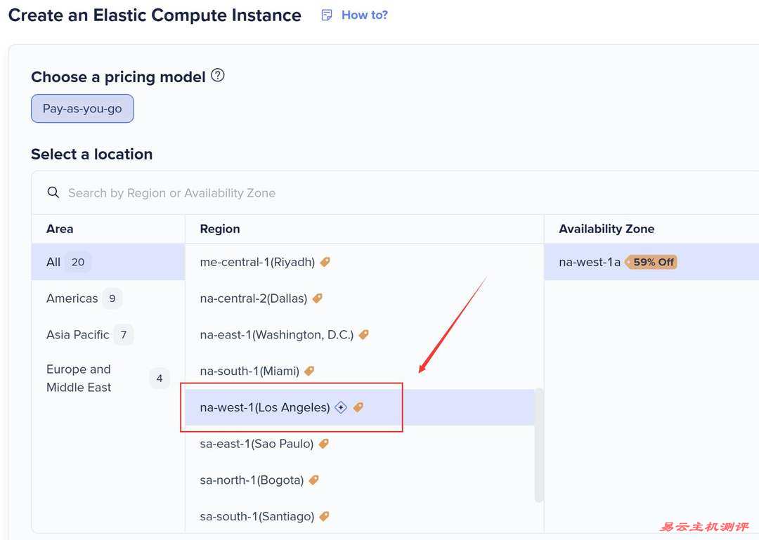 Zenlayer美国VPS购买教程-机房选择