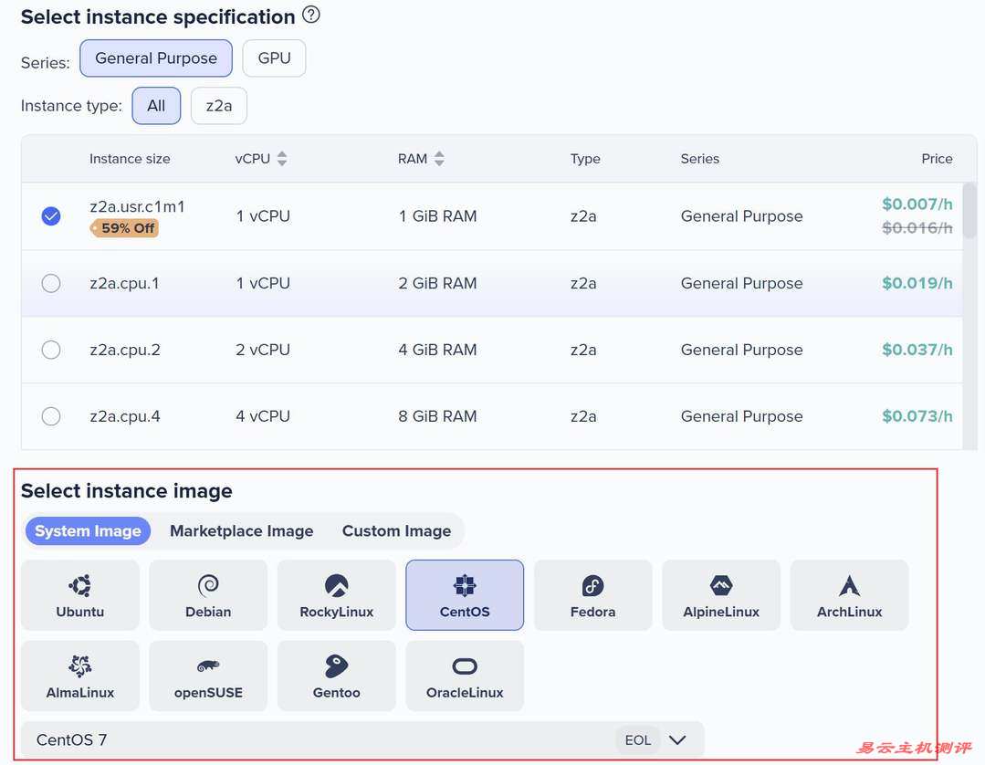 Zenlayer美国VPS购买教程-套餐选择