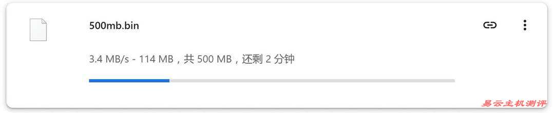 Zenlayer德国VPS网络测试-本地下载速度
