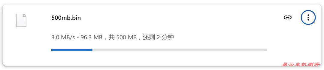 荫云英国家宽VPS网络测试-本地下载速度