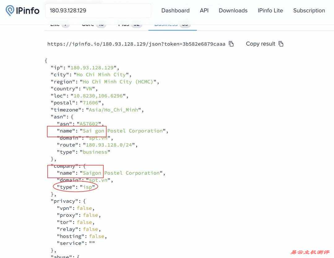 丽萨主机越南家宽VPS网络测试-ISP检测