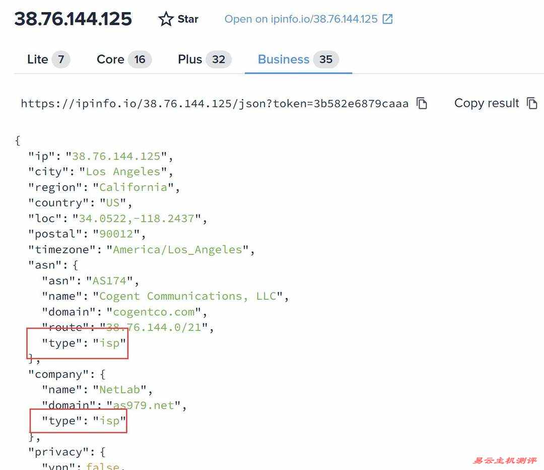 TmhHost美国家宽VPS网络测试-ISP类型测试