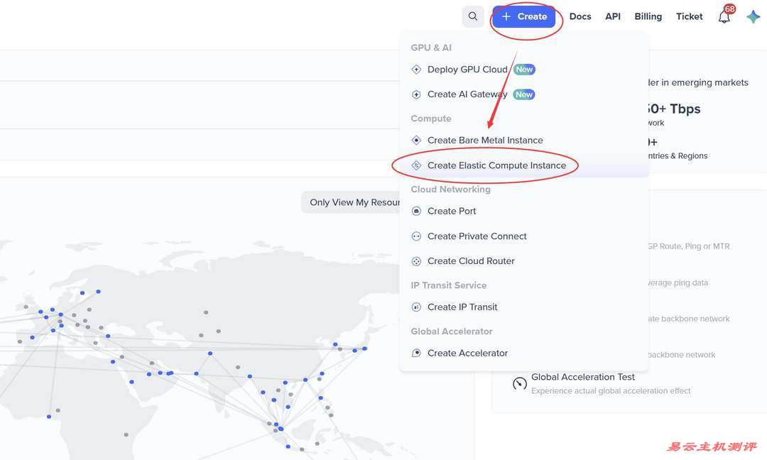 Zenlayer菲律宾VPS购买教程-入口链接