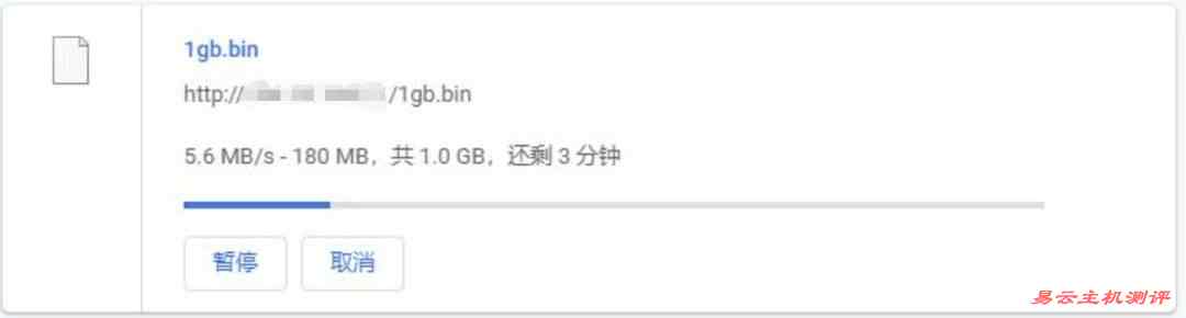 华纳云美国VPS网络测试-本地下载速度