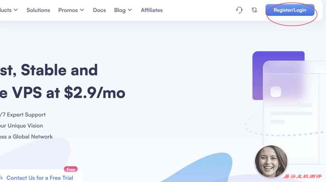 SurferCloud美国云服务器购买教程-注册账号