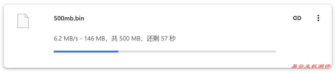 Kamatera中东VPS网络测试-本地下载速度