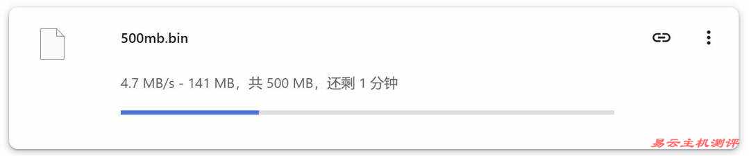 Kamatera香港VPS网络测试-本地下载速度