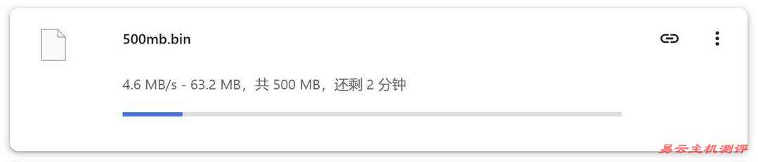 SurferCloud尼日利亚VPS网络测试-本地下载速度